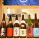 料理に合う『本日の日本酒』も取り揃えております。