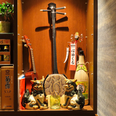 和 琉球料理 隠れ家 心ゆくるの雰囲気3