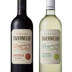 【イタリア産】タヴェルネッロ(赤・白)　グラス