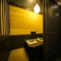 個室多数完備♪完全個室もあり◎2名様～ご案内可能♪