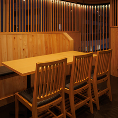 鳥仙人の特集写真