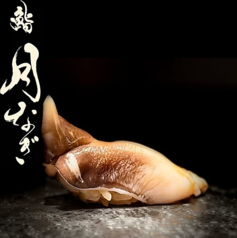 職人が食材の新たな表情を引き出し提供してます。