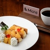 シェラトン鹿児島 カフェ ＆More by Sheratonのおすすめポイント2