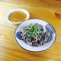 センマイ刺し