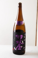 羽根屋 翼 限定純米大吟醸 五百万石