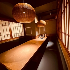 居酒屋きのとの特集写真
