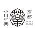 食 京都小川生薬 RESTAURANTのロゴ