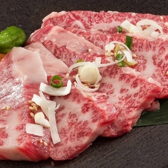 足柄牛特上ロース