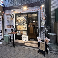 新しいbarタイム