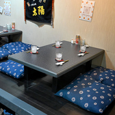 和処津川の雰囲気3