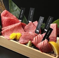 肉匠 榁の特集写真