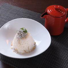 駿河湾茶漬け しらす