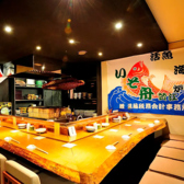 いそ舟 札幌すすきの店の雰囲気2
