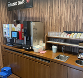 ソフトドリンク飲み放題のドリンクバーもご用意してます!お酒の飲めない方には嬉しいサービスです!