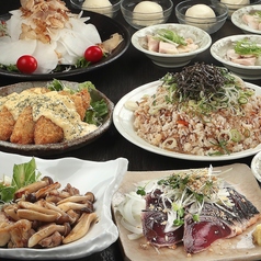 居酒屋 ゆずの小町 梅田店のコース写真