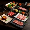 【A5佐賀牛一頭買い×個室焼肉】和牛一彩のおすすめポイント3