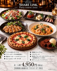 diningbar SHARE LINKのコース写真