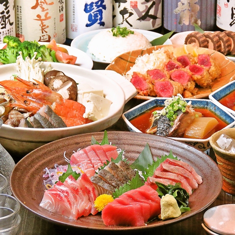 �����Ȃ⓹�� �����w�O�X ���N���Y