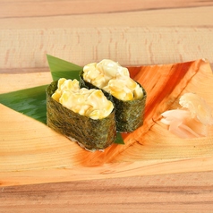 コーンマヨ 2貫