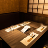 居酒屋 くろさわ 横浜西口店のおすすめポイント3