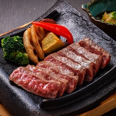 常陸牛の瓦ステーキ おろしポン酢