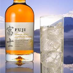 シングルモルト富士ハイボール