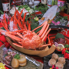 博多餃子舎603 筑紫口店の特集写真