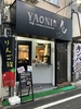 YAONI ヤオニの写真