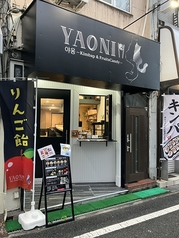 YAONI