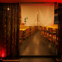 鳥仙人の特集写真