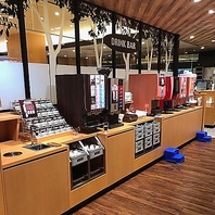 種類も豊富、人気のドリンク＆スープバー♪