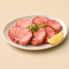厚切り牛塩タン