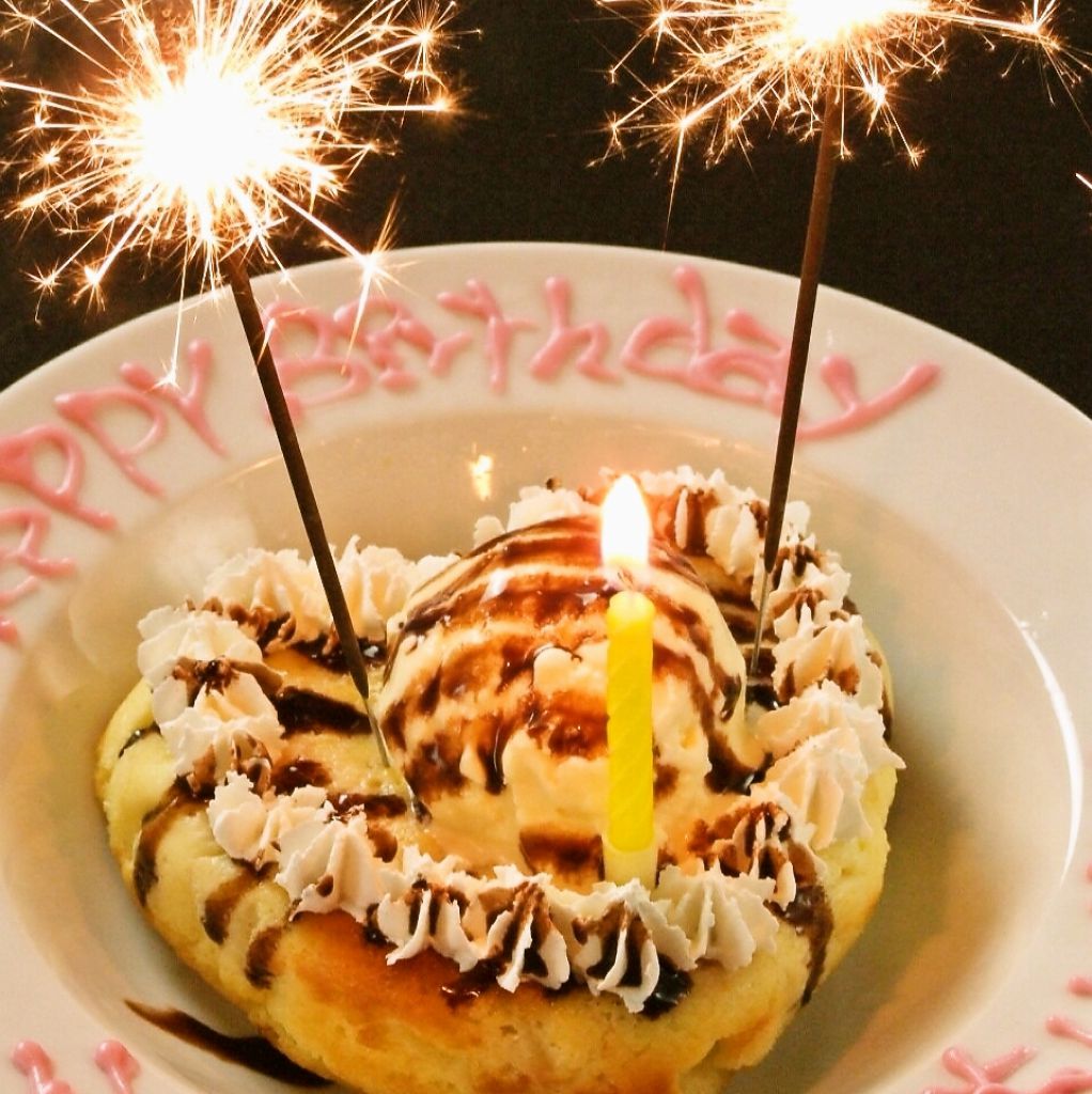誕生日や記念日には、スタッフ全員心を込めてとっておきのサプライズを♪デザートプレゼントでお得☆