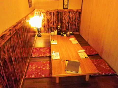 御馳走屋いちひろ 大町店 苫小牧 居酒屋 ホットペッパーグルメ