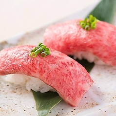 特選牛トロ炙り寿司（二貫）