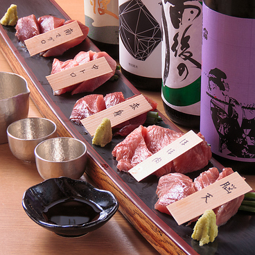 うなくし江戸酒場 半助のおすすめ料理1