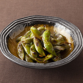 新世界 串カツ 小鉄 千日前店のおすすめ料理2
