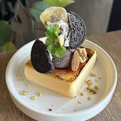 珈琲とナッツのカタラーナ