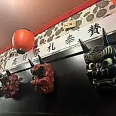 鉄板　橘の雰囲気3