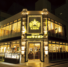 銀座ライオン ビヤレストラン 川崎駅前店の特集写真
