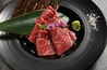 焼肉割烹 33 Thity Threeのおすすめポイント1