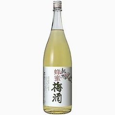 はちみつ梅酒