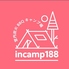 Incamp188 インキャンプイチハチハチのロゴ