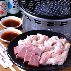 居酒屋 焼肉 韓国料理 梅ちゃんのおすすめ料理3