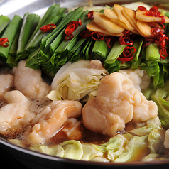 もつ鍋醤油味 1人前