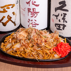 鉄板焼きそば(しお/ソース)