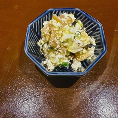 燻りがっこクリームチーズ