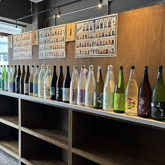 とりさし梅松　長居スタジアム店のおすすめ料理2