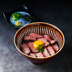 【ご飯】炙り和牛まぶし