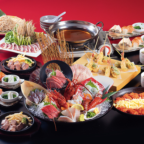 1月より休業致します。